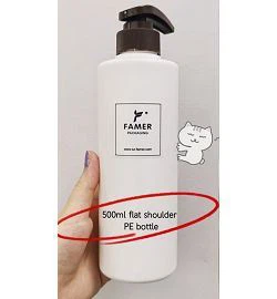 straw wheat lotion bottles frosted